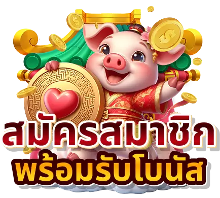 hengheng289