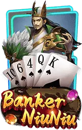 เกมแนะนำ hengheng289