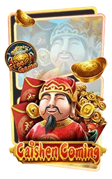 เกมแนะนำ hengheng289