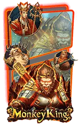 เกมแนะนำ hengheng289